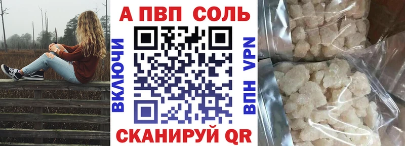 Названия наркотиков Томилино ГАШ МАРИХУАНА МЕФ