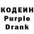 КОКАИН 98% Hannah Brower