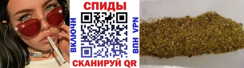 БУТИРАТ 1.4BDO  Томилино 