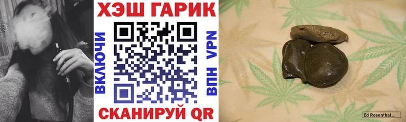 ГАШ 40% ТГК  Томилино 