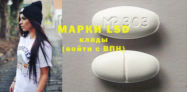 метадон Горняк