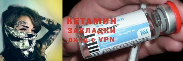 спиды Горнозаводск