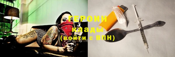 спиды Горнозаводск