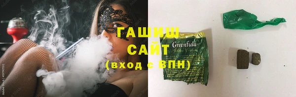 спиды Горнозаводск