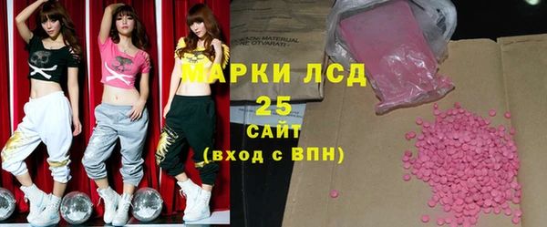спиды Горнозаводск
