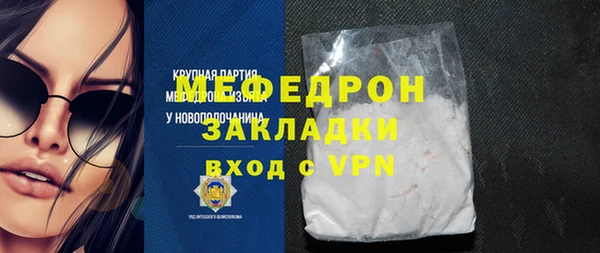 спиды Горнозаводск