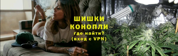 таблы Сосновый Бор