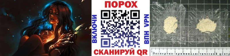 сколько стоит  Томилино  МЕГА ссылки  Метамфетамин витя 